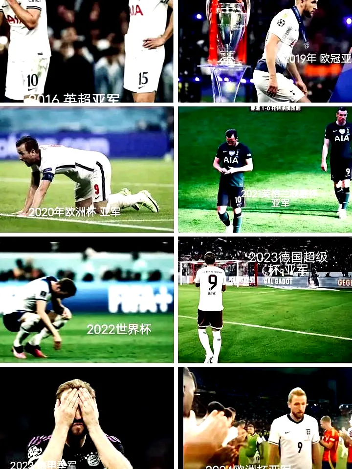 7月18日, 世界杯1/4决赛：英格兰两度上演逆转好戏，抗压能力爆表！